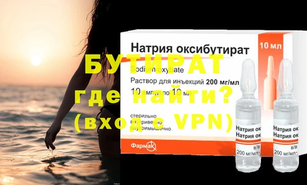 кокс Семилуки