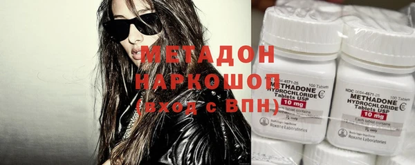 дурь Горняк