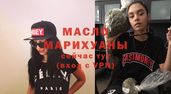 кокс Семилуки