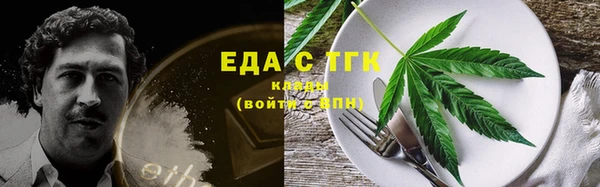дурь Горняк
