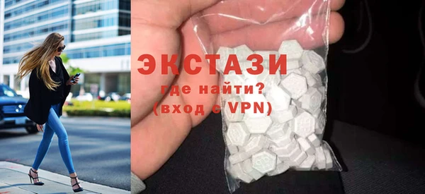 мдпв Горнозаводск
