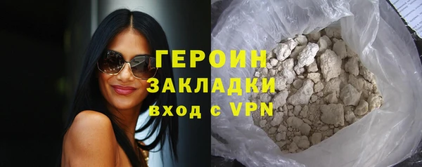 дурь Горняк