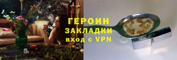 мдпв Горнозаводск