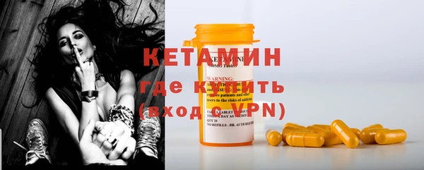 дурь Горняк
