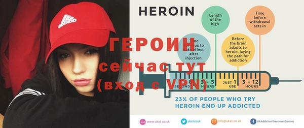 MDMA Premium VHQ Горно-Алтайск