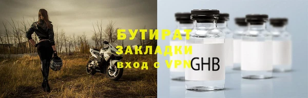 мдпв Горнозаводск