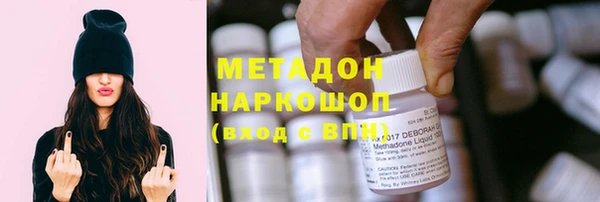 дурь Горняк