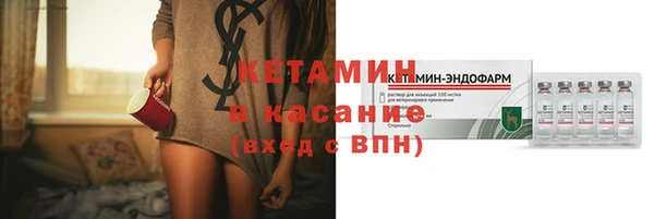 мдпв Горнозаводск