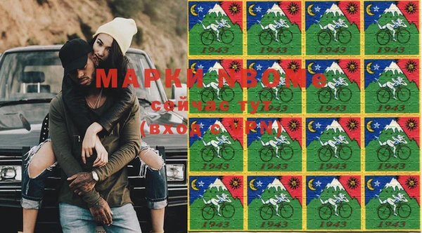 дурь Горняк