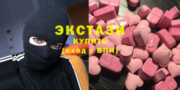 дурь Горняк