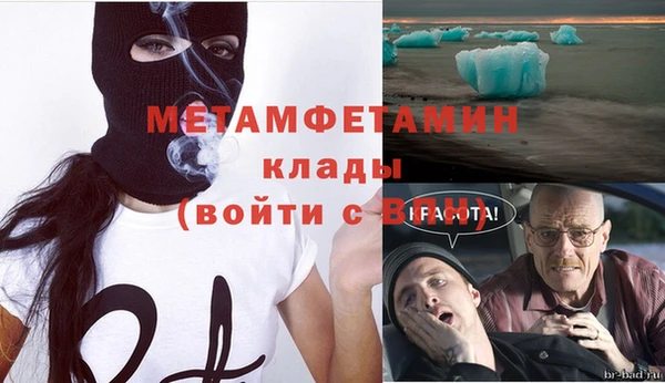 мдпв Горнозаводск