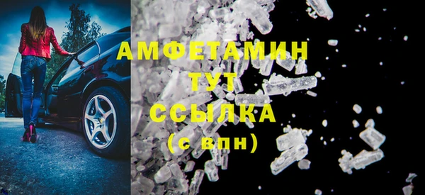 дурь Горняк