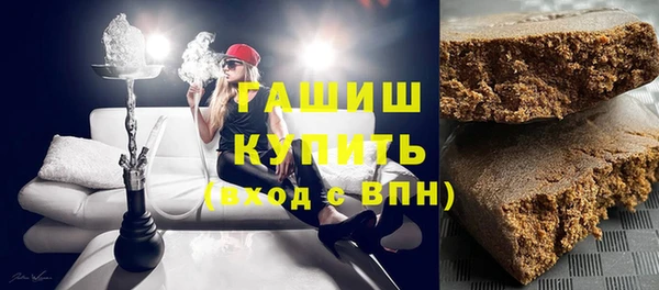 мдпв Горнозаводск