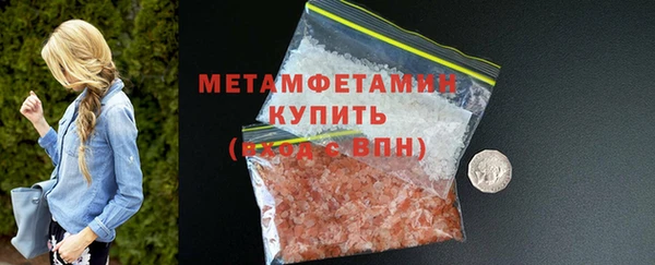 дурь Горняк