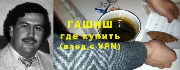 мдпв Горнозаводск