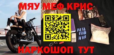 метадон Кумертау