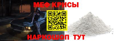 шишки Кунгур