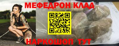 ешки Кулебаки