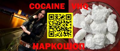 метадон Кумертау