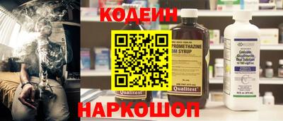метадон Кумертау