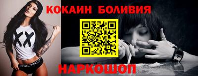 метадон Кумертау
