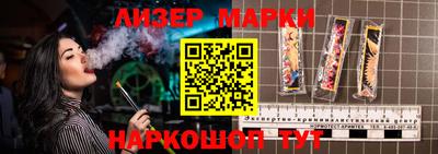 метадон Кумертау
