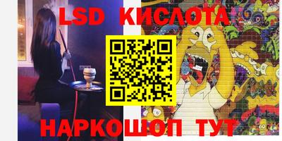метадон Кумертау