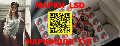 шишки Кунгур
