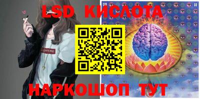 ешки Кулебаки