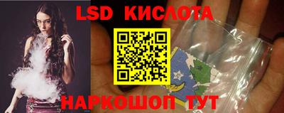 метадон Кумертау