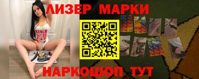 шишки Кунгур