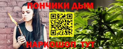 ешки Кулебаки