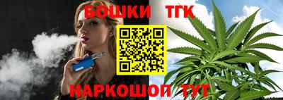 шишки Кунгур