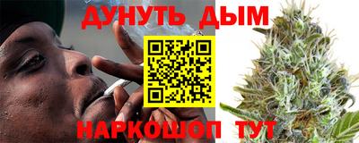 ешки Кулебаки