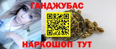 метадон Кумертау