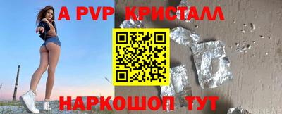 ешки Кулебаки