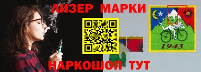 ешки Кулебаки