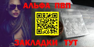 ешки Кулебаки