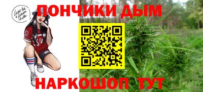 ешки Кулебаки