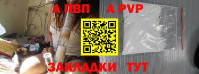 ешки Кулебаки