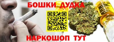 шишки Кунгур