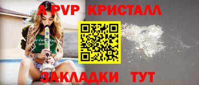 метадон Кумертау