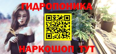 метадон Кумертау
