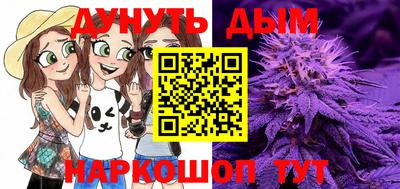 шишки Кунгур