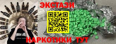 метадон Кумертау