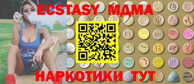 ешки Кулебаки