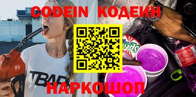 ешки Кулебаки