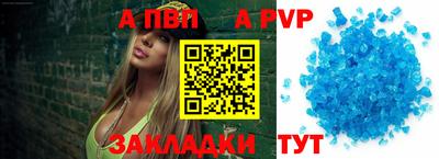 шишки Кунгур