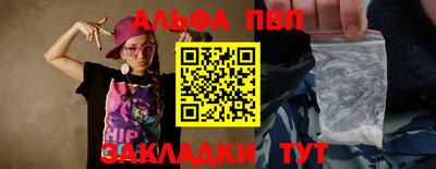 шишки Кунгур