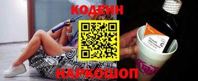 метадон Кумертау